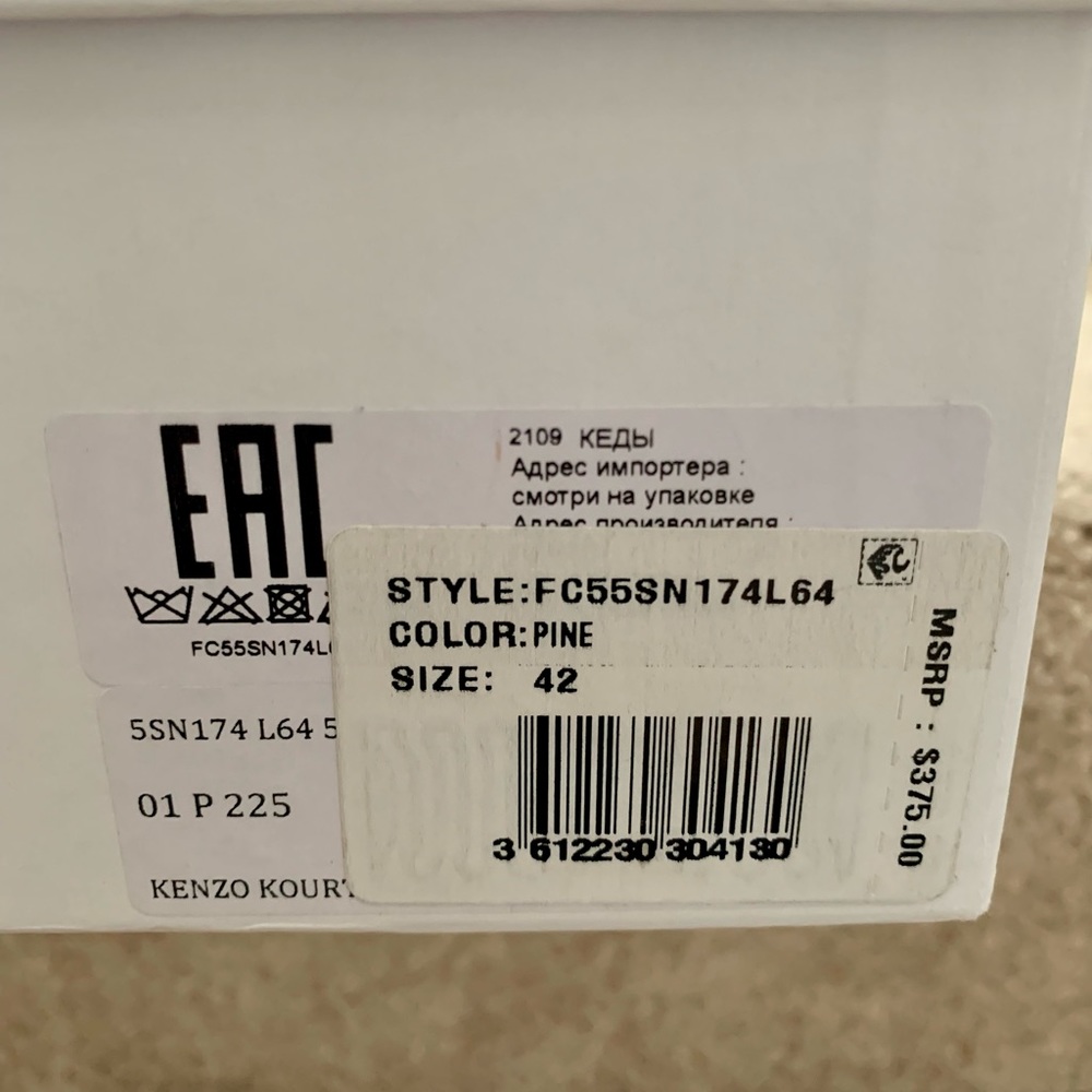 New Kenzo Kourt 80 Mens Sneakers Size EU 42, US 9. - Picture 8 of 8